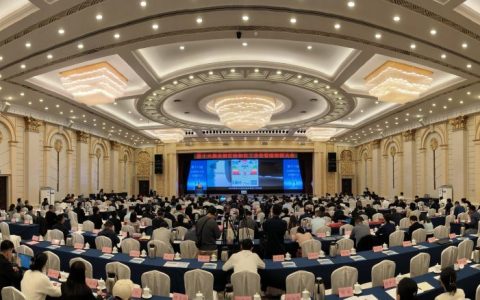第十六届全国石油和化工企业管理创新大会在青岛举行