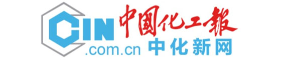 中化新网