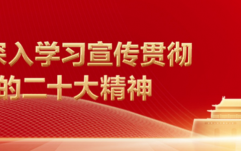 疏勒高新技术产业开发区(化工产业集聚区)获批