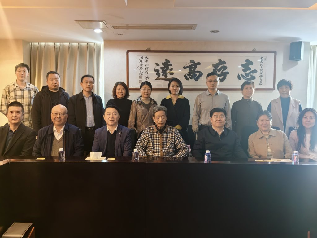 山西省社会组织总会携怀仁市就产业发展主题到访中国化工企业管理协会举行交流会