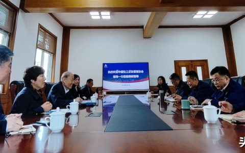 石油和化工行业加快建设世界一流企业情况调研组走访建业化工