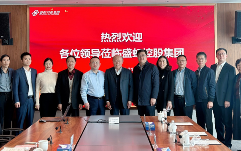 “油煤气”三头并举  上下游全产业链贯通 石油和化工行业加快建设世界一流企业情况调研组走近盛虹控股集团