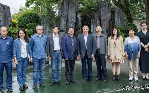 赓续红色基因 打造一流企业 中化企协调研组来到泸天化