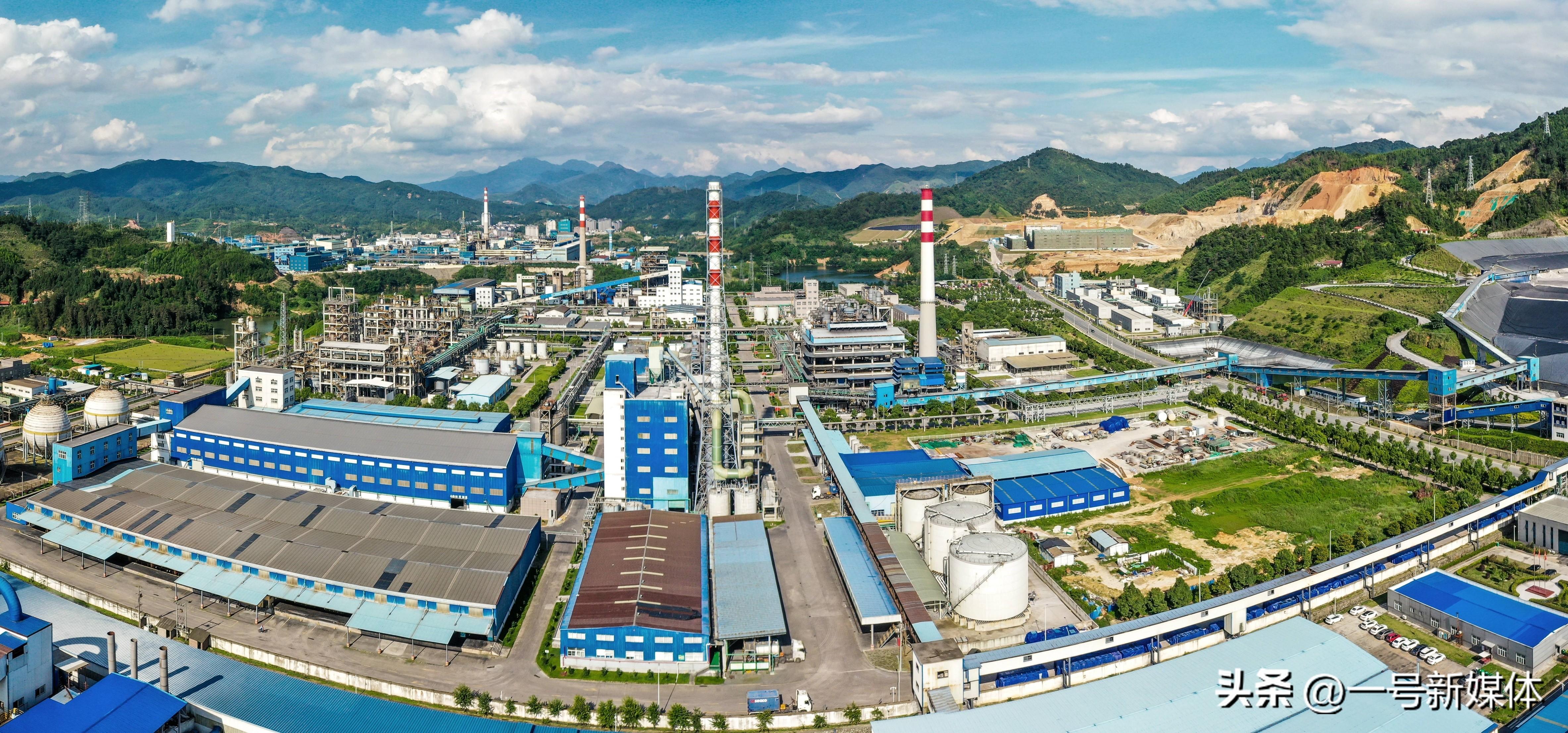 奋力打造全球磷化工领军企业 中化企协调研组来到贵州磷化集团