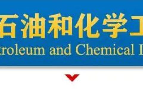 【央视快评】奋力推动新时代社会工作高质量发展