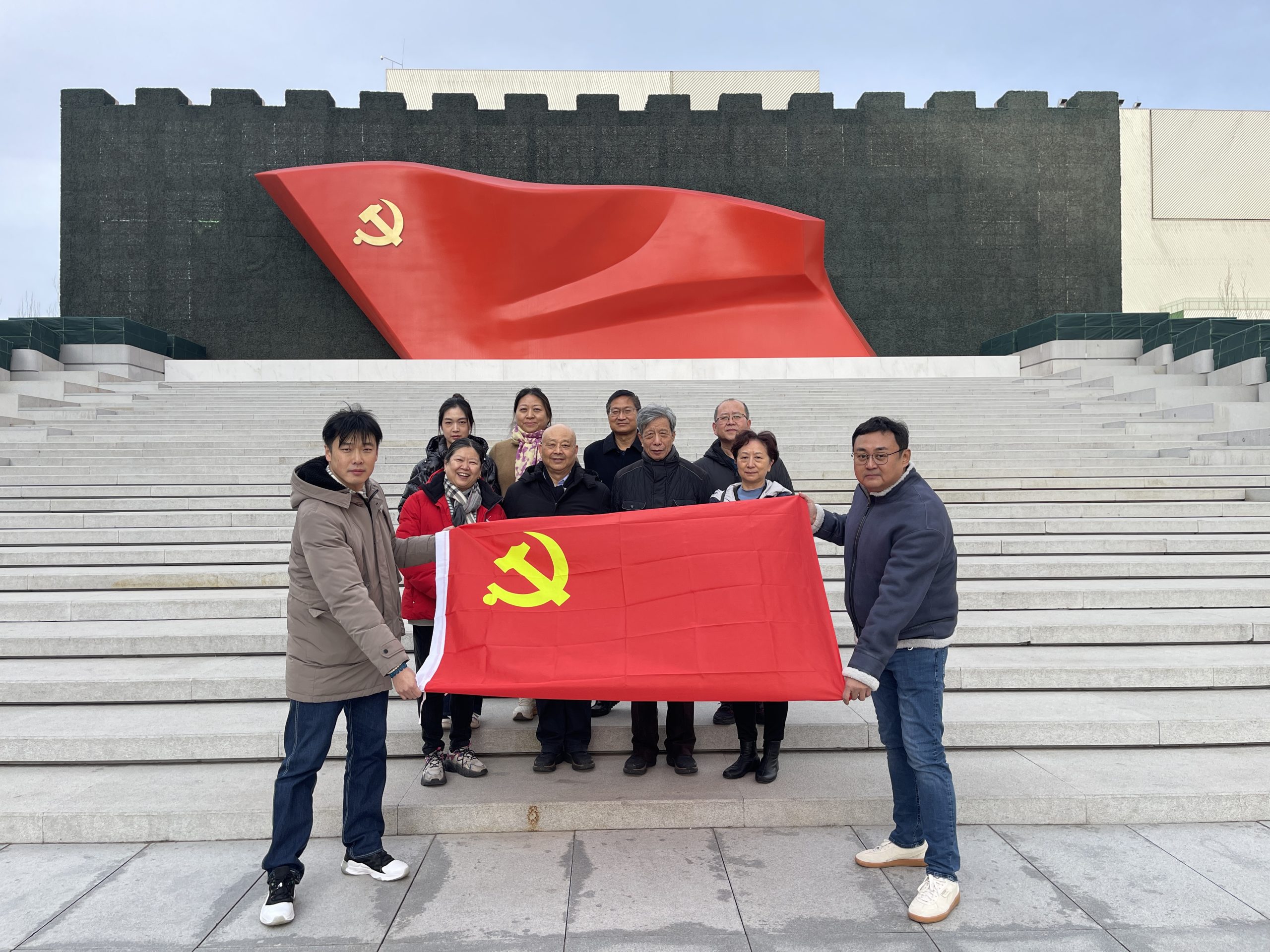 协会党员赴中国共产党历史展览馆开展主题党日活动