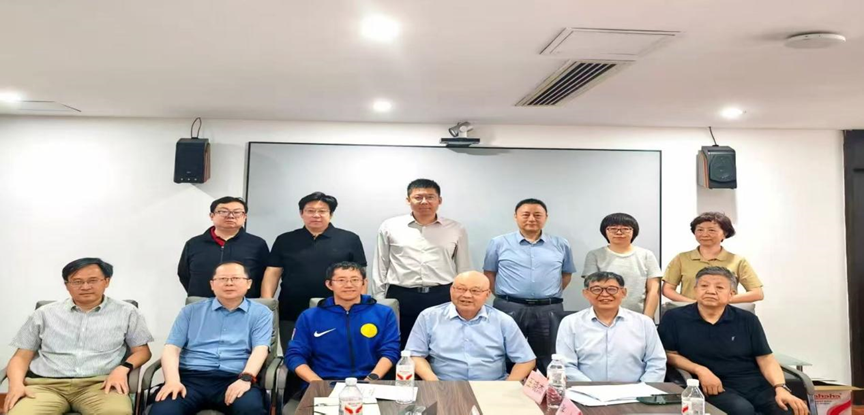 《基于数字孪生模型的石化化工企业大型复杂蒸汽管网保温工程总体评价方法》团体标准启动会在京召开