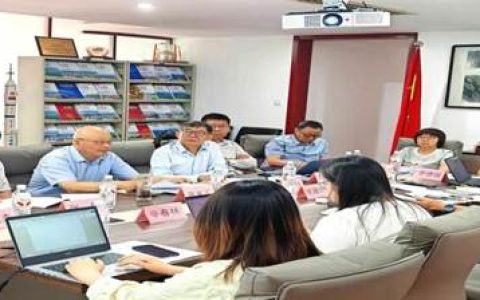 《石油和化工行业企业高质量发展评价指南》中期评审会在京召开