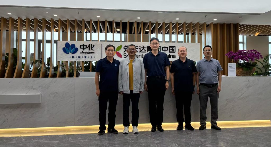 协会领导走访先正达集团中国