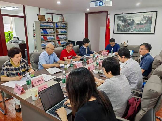 协会举行《石油和化工行业企业高质量发展评价指南》团体标准结项会
