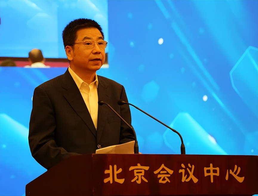 2025全国石油和化工企业管理创新大会在京召开