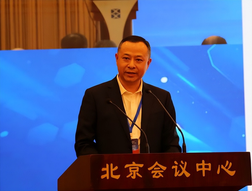 2025全国石油和化工企业管理创新大会在京召开
