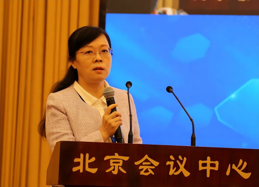 2025全国石油和化工企业管理创新大会在京召开