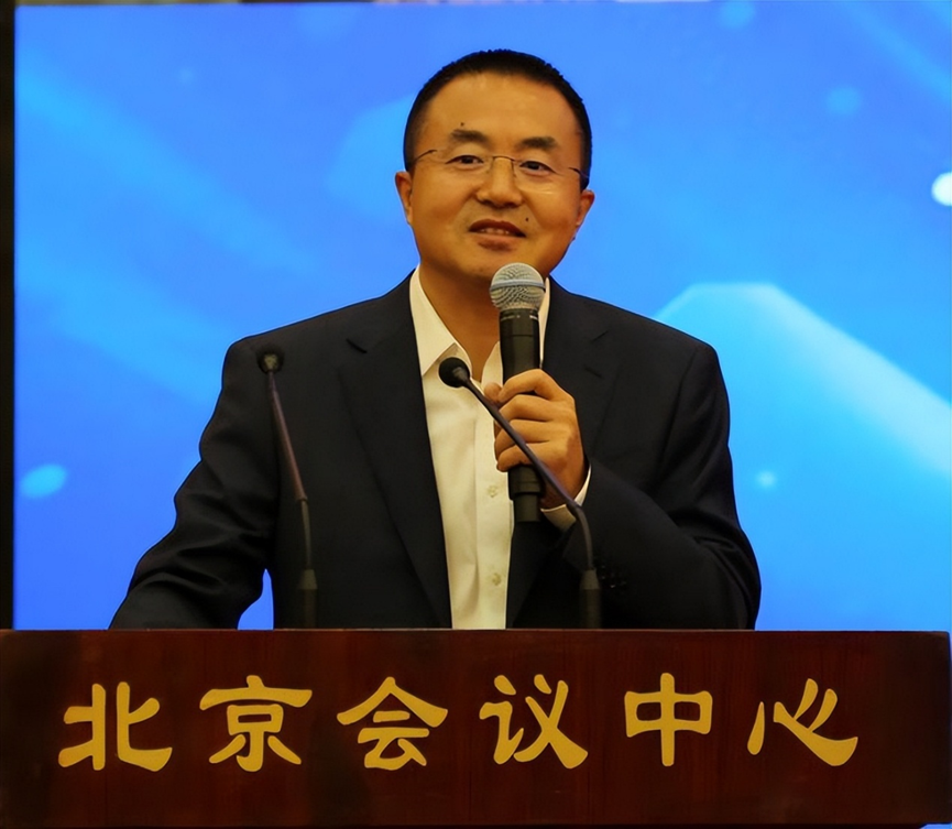 2025全国石油和化工企业管理创新大会在京召开