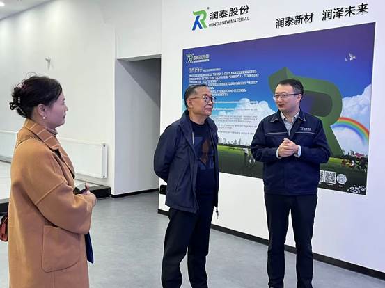 协会领导走访江苏泰兴经济开发区