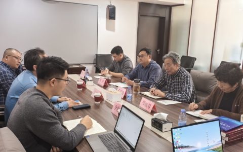 新疆可克达拉经济开发区与中化企协进行工作交流