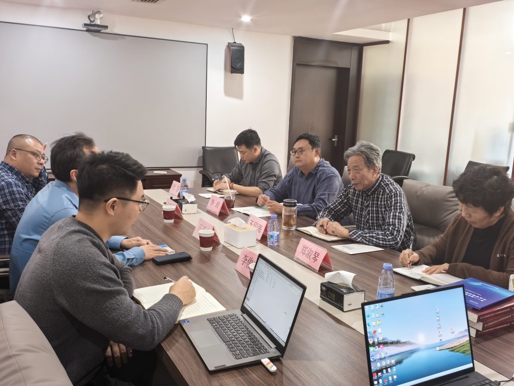 新疆可克达拉经济开发区与中化企协进行工作交流