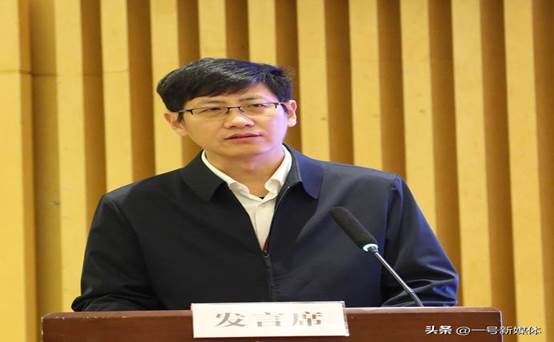 中化企协第12届全国农化服务工作年会召开