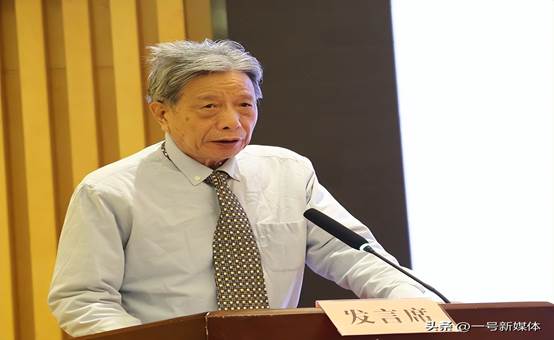 中化企协第12届全国农化服务工作年会召开