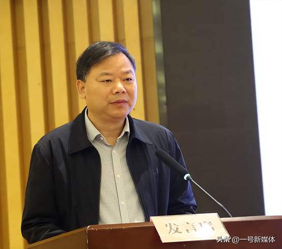 中化企协第12届全国农化服务工作年会召开