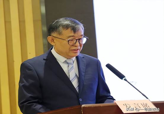 中化企协第12届全国农化服务工作年会召开