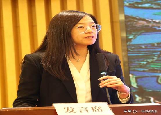 中化企协第12届全国农化服务工作年会召开