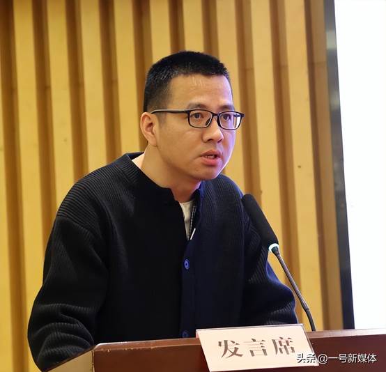 中化企协第12届全国农化服务工作年会召开