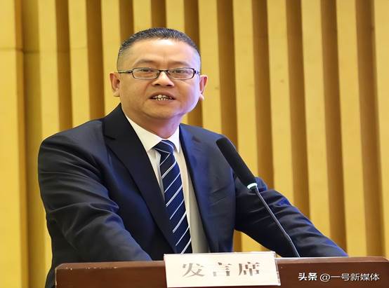 中化企协第12届全国农化服务工作年会召开