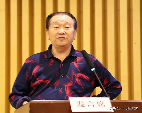 中化企协第12届全国农化服务工作年会召开