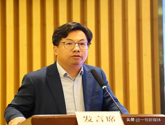 中化企协第12届全国农化服务工作年会召开