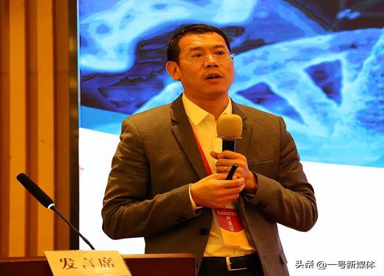 中化企协第12届全国农化服务工作年会召开