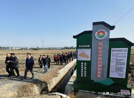 中化企协第12届全国农化服务工作年会召开