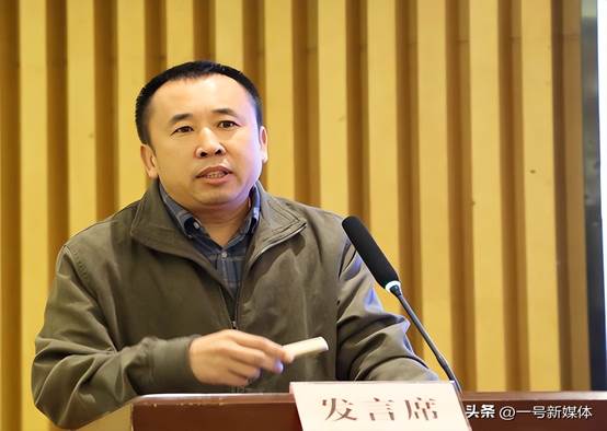 中化企协第12届全国农化服务工作年会召开