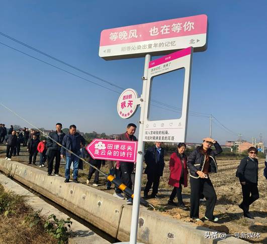 中化企协第12届全国农化服务工作年会召开