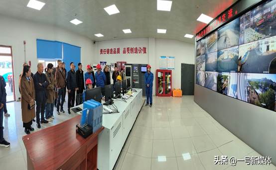 中化企协第12届全国农化服务工作年会召开