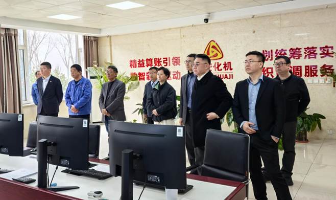 中化企协领导赴山西、河南重点化工企业调研
