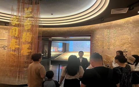 中化企协党支部开展“学史明理  鉴往知来”主题党日活动