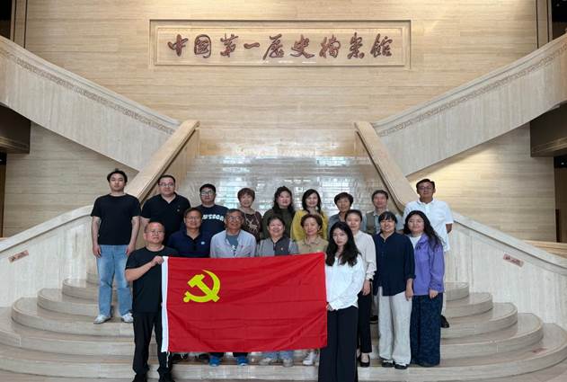 中化企协党支部开展“学史明理  鉴往知来”主题党日活动