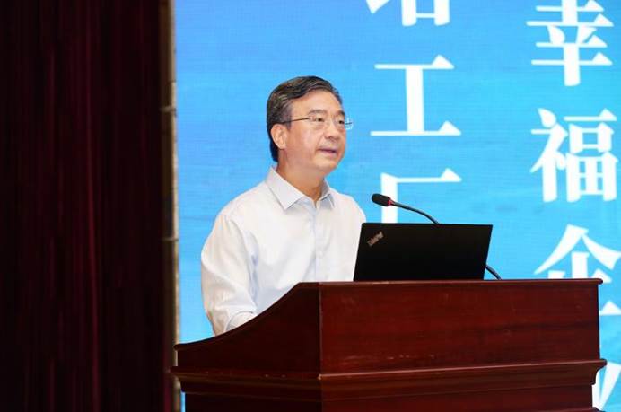 创一流企业现场经验交流会在山西长治召开