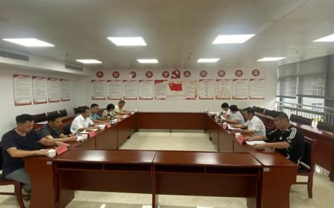 赓续长征红色血脉 谱写氟材时代新篇——《中国化工报》赴三明采访纪念长征胜利90周年