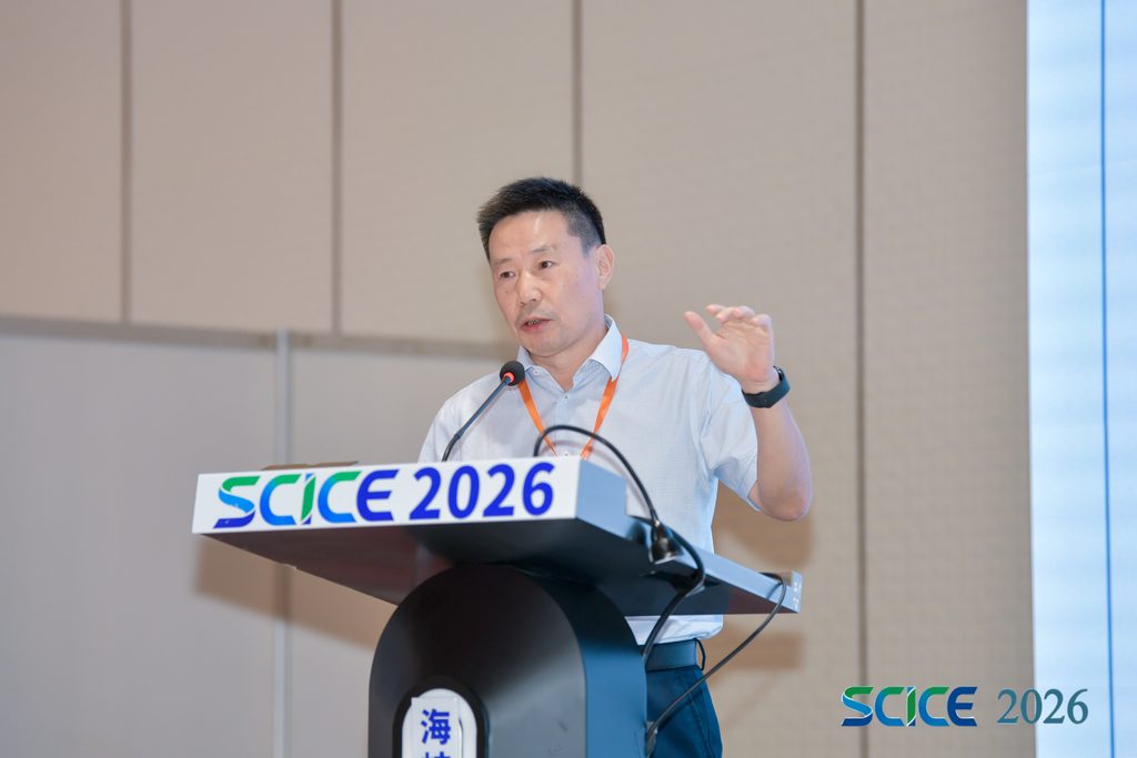 中化企协助力2026 海峡化工产业大会暨展览会