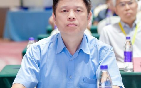 中化企协助力2026 海峡化工产业大会暨展览会