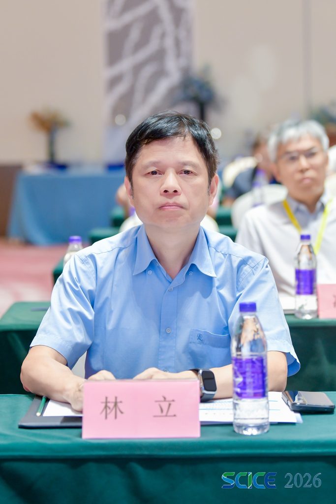 中化企协助力2026 海峡化工产业大会暨展览会