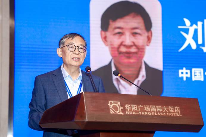 2026石油和化工行业加快建设世界一流企业建设发展大会在洛阳召开