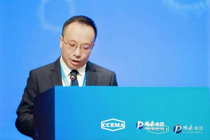 2026 石油和化工企业管理创新大会在山西孝义召开