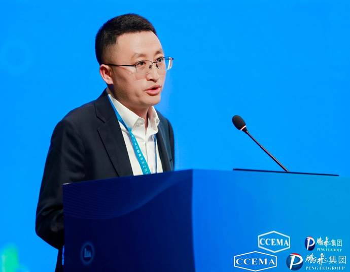 2026 石油和化工企业管理创新大会在山西孝义召开